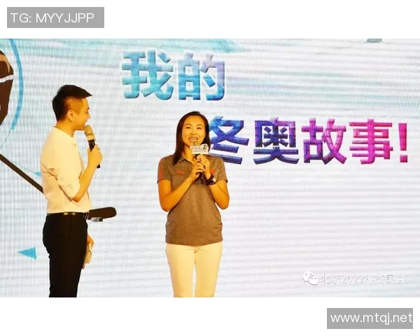 极限运动的成功秘诀陈静分享她的心路历程与挑战心得