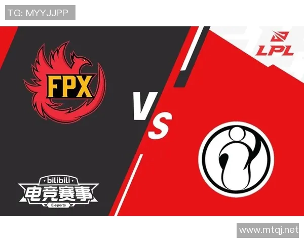 赛后分析:IG与FPX在比赛中的心理素质对比与影响探讨