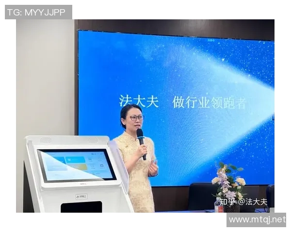 律师事务所如何通过创新服务提升客户体验和法律行业竞争力