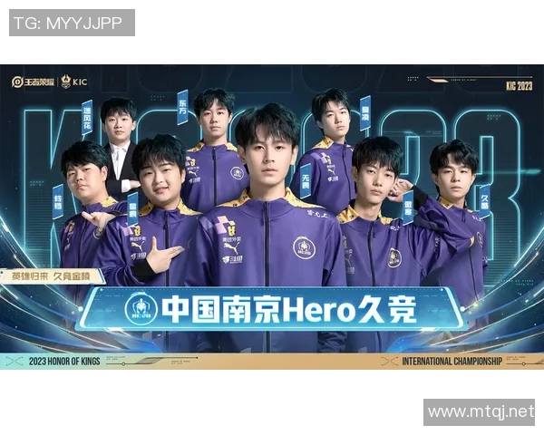 V5战队在世界冠军杯积分榜中以89分稳居第一位置，展现强大实力