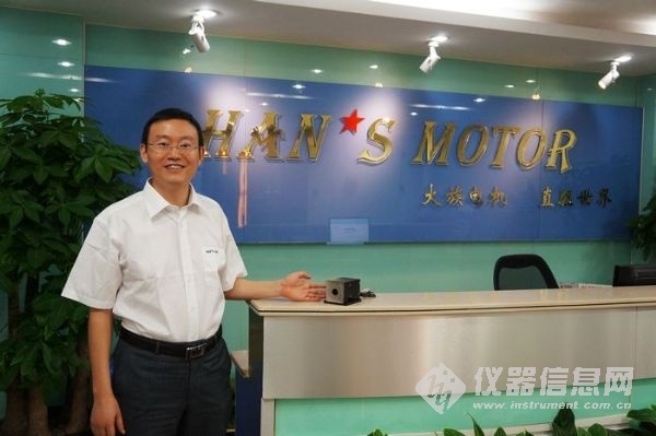 leyu乐鱼富家激光 — 天下出名激光装备制作商选用雷尼绍RGH24光栅反应体系(图3)