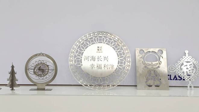 乐鱼APP利津：钢上做画 铁上写生 激光切割装备走俏外洋(图2)