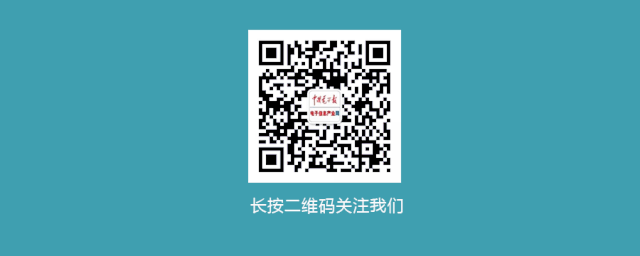 乐鱼官方网站环球激光财产迈入新周期(图1)