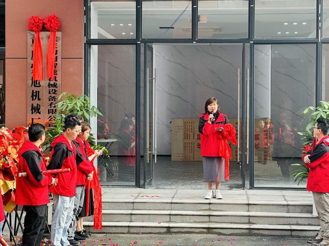 乐鱼APP初刻智能燕徙中南高科北碚聪慧港 激光打标机开启财产环球新征程(图3)